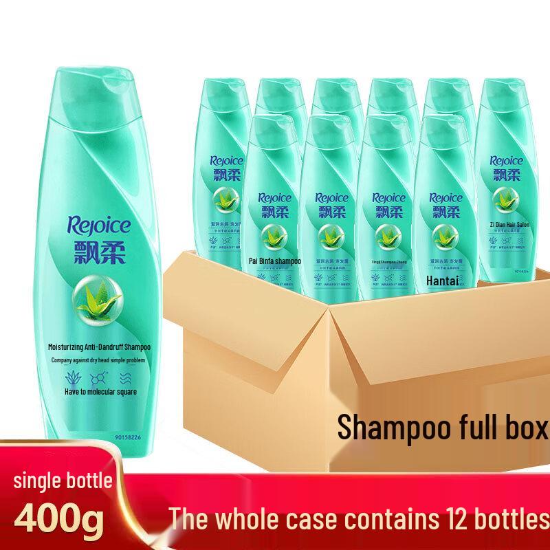 Rejoice Moisturizing Anti-Dandruff Shampoo
Rejoice Moisturizing Anti-Dandruff Shampoo