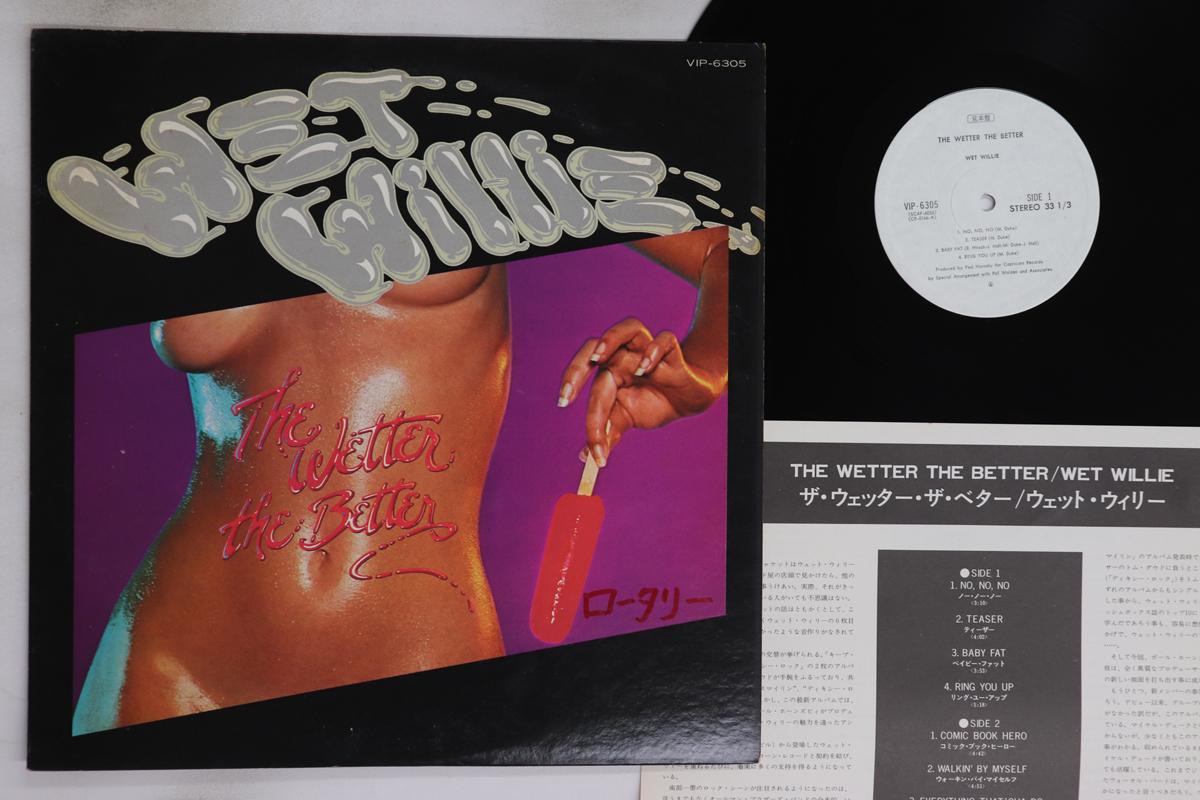 LP Record WET WILLIE Wetter The Better VIP6305PROMO CAPRICORN 1976 Japan Rock Used
LP Record WET WILLIE Wetter The Better VIP6305PROMO CAPRICORN 1976 Japan Rock Used