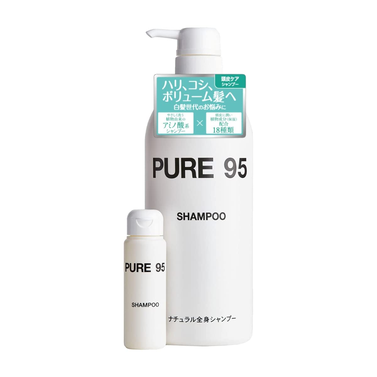 Салон сентябрь 2024 года, награда Mote Cosmetics Award PURE95, шампунь с аминокислотами, эксклюзивный салонный продукт Palming Japan Pure 95, пробный шампунь 800 мл, уход за волосами, повреждения
Салон сентябрь 2024 года, награда Mote Cosmetics Award PURE95, шампунь с аминокислотами, эксклюзивный салонный продукт Palming Japan Pure 95, пробный шампунь 800 мл, уход за волосами, повреждения