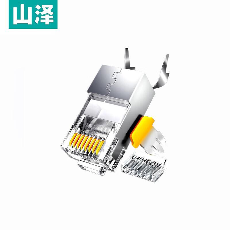 Двоскладовий мідний екранований RJ45 конектор Shanze CAT7
Двоскладовий мідний екранований RJ45 конектор Shanze CAT7