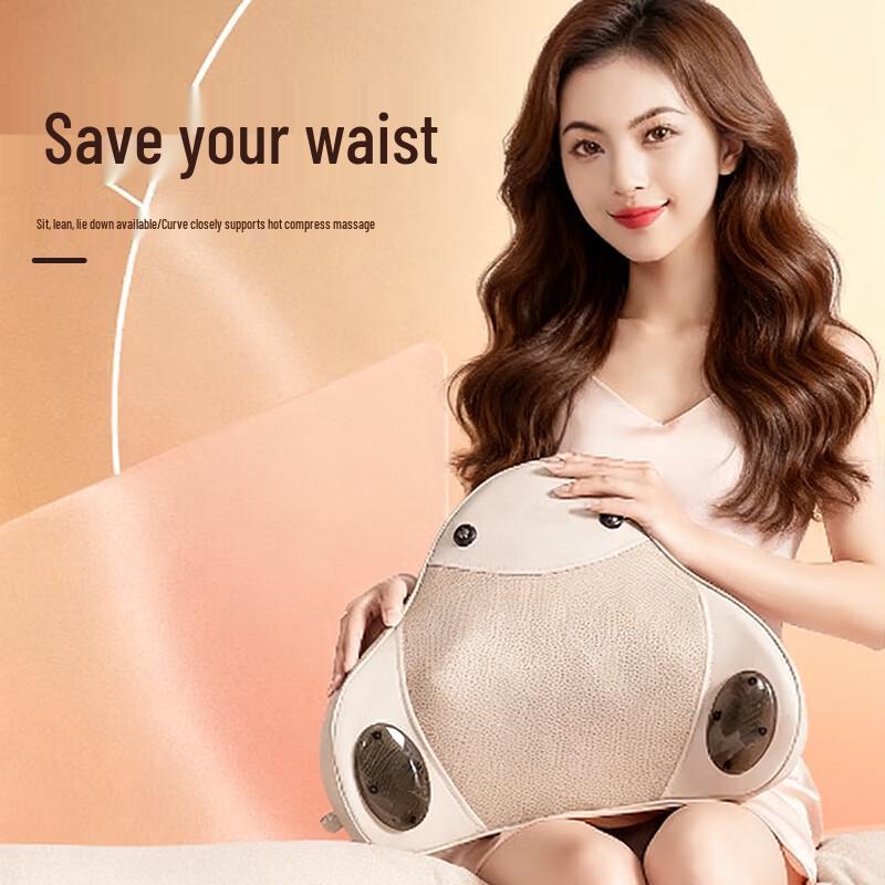 GRAMEI 3D Kneading Lumbar Massager
GRAMEI 3D Kneading Lumbar Massager