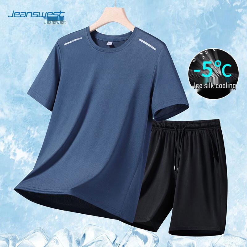 Jeanswest Men s Summer Ice Silk Quick-Dry Athletic Two-Piece Set 5XL
Jeanswest Men s Summer Ice Silk Quick-Dry Athletic Two-Piece Set 5XL