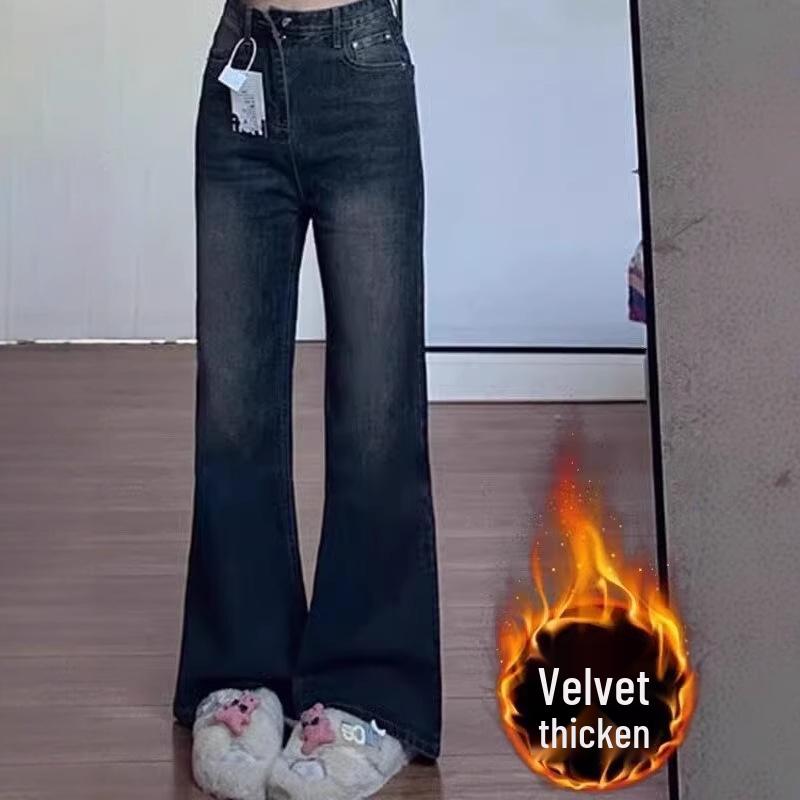 Winter High-Waisted Wide-Leg Flared Jeans for Women: Sweet, Loose, Slimming Style for Plus Size & Petite Figures M
Winter High-Waisted Wide-Leg Flared Jeans for Women: Sweet, Loose, Slimming Style for Plus Size & Petite Figures M