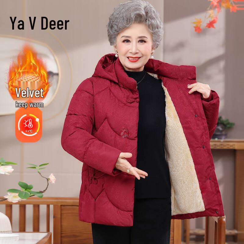 Yalu Floral Stand-Collar Winter Jacket 5XL
Yalu Floral Stand-Collar Winter Jacket 5XL