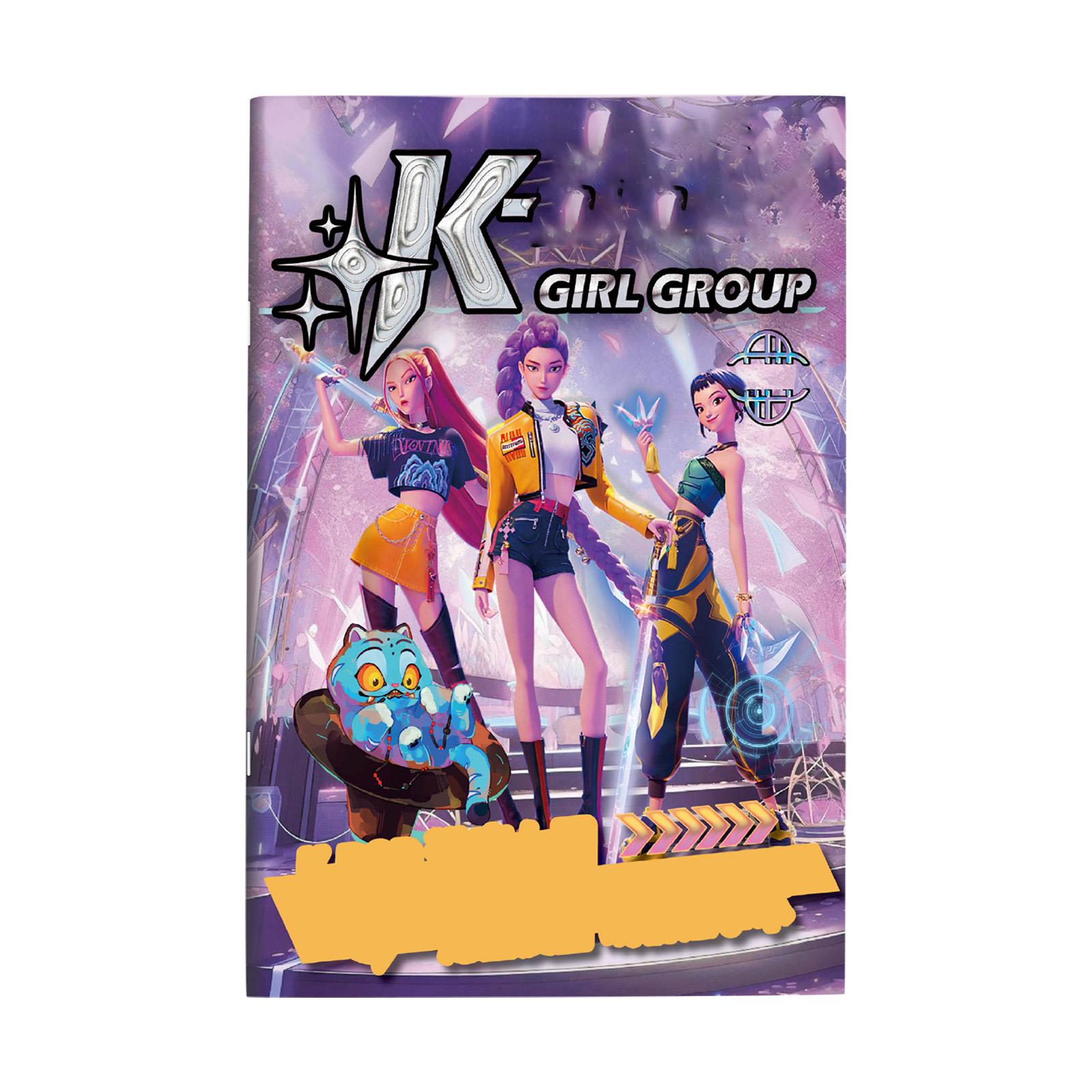 Sketchbook, Children s Cartoon Line, Coloring Book, Control Drawing Book, Kindergarten Drawing Book One Size
Sketchbook, Children s Cartoon Line, Coloring Book, Control Drawing Book, Kindergarten Drawing Book One Size