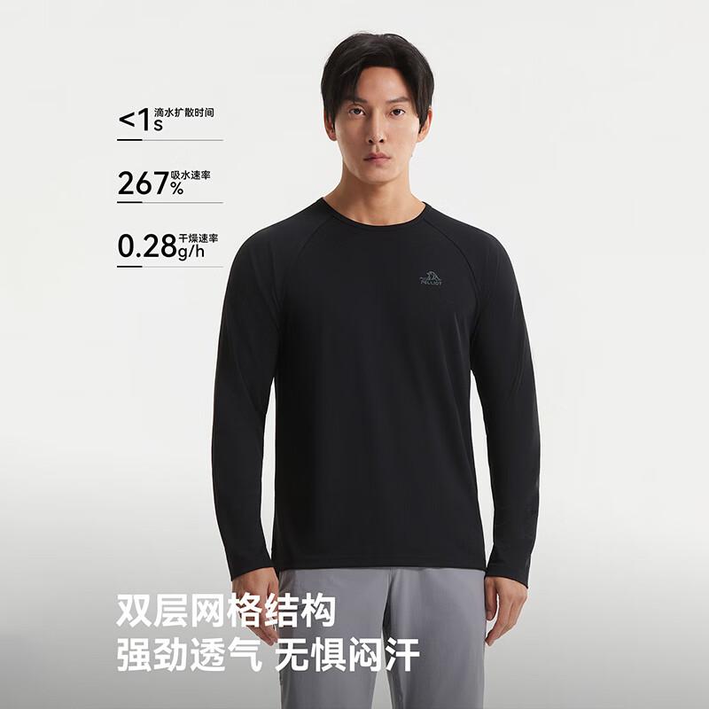 Pelliot Men s Quick-Dry Long Sleeve Hiking T-Shirt XXXL
Pelliot Men s Quick-Dry Long Sleeve Hiking T-Shirt XXXL