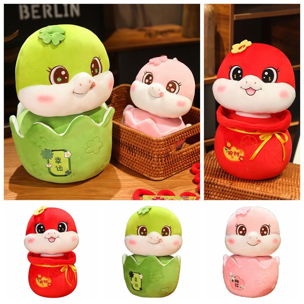 Big Eyes Wealth Snake Year Mascot Toy Chinese Style Lucky Snake Doll Girls Toys 17cm рожевий
Big Eyes Wealth Snake Year Mascot Toy Chinese Style Lucky Snake Doll Girls Toys 17cm рожевий