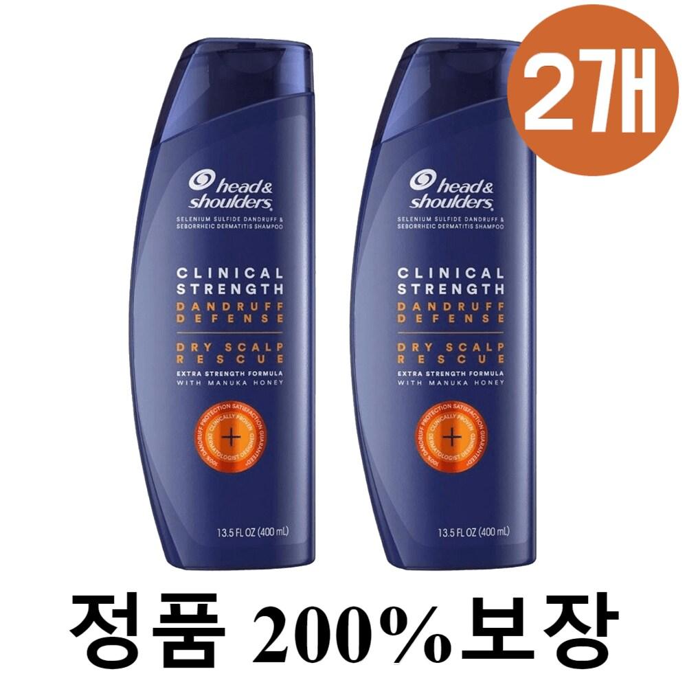 HEAD&SHOULDERS Clinical Strength Shampoo Dandruff Dry Scalp Orange 400ml 1+1 
HEAD&SHOULDERS Clinical Strength Shampoo Dandruff Dry Scalp Orange 400ml 1+1