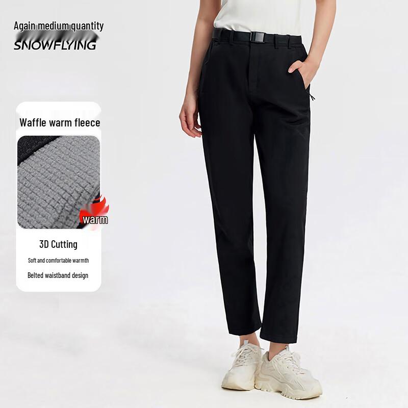 XueZhongFei Unisex Waterproof Waffle Fleece Lined Softshell Pants M
XueZhongFei Unisex Waterproof Waffle Fleece Lined Softshell Pants M