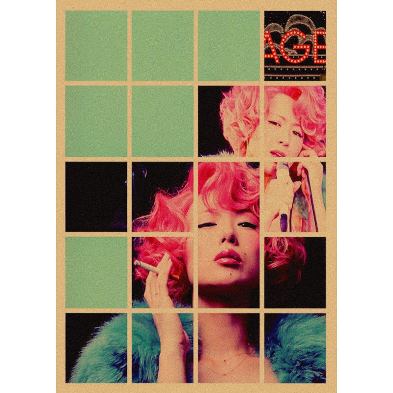 Large Japanese Singer Sheena Ringo Retro Poster - Decorative Wall Art White card paper (non-adhesive) 30*42 cm
Large Japanese Singer Sheena Ringo Retro Poster - Decorative Wall Art White card paper (non-adhesive) 30*42 cm