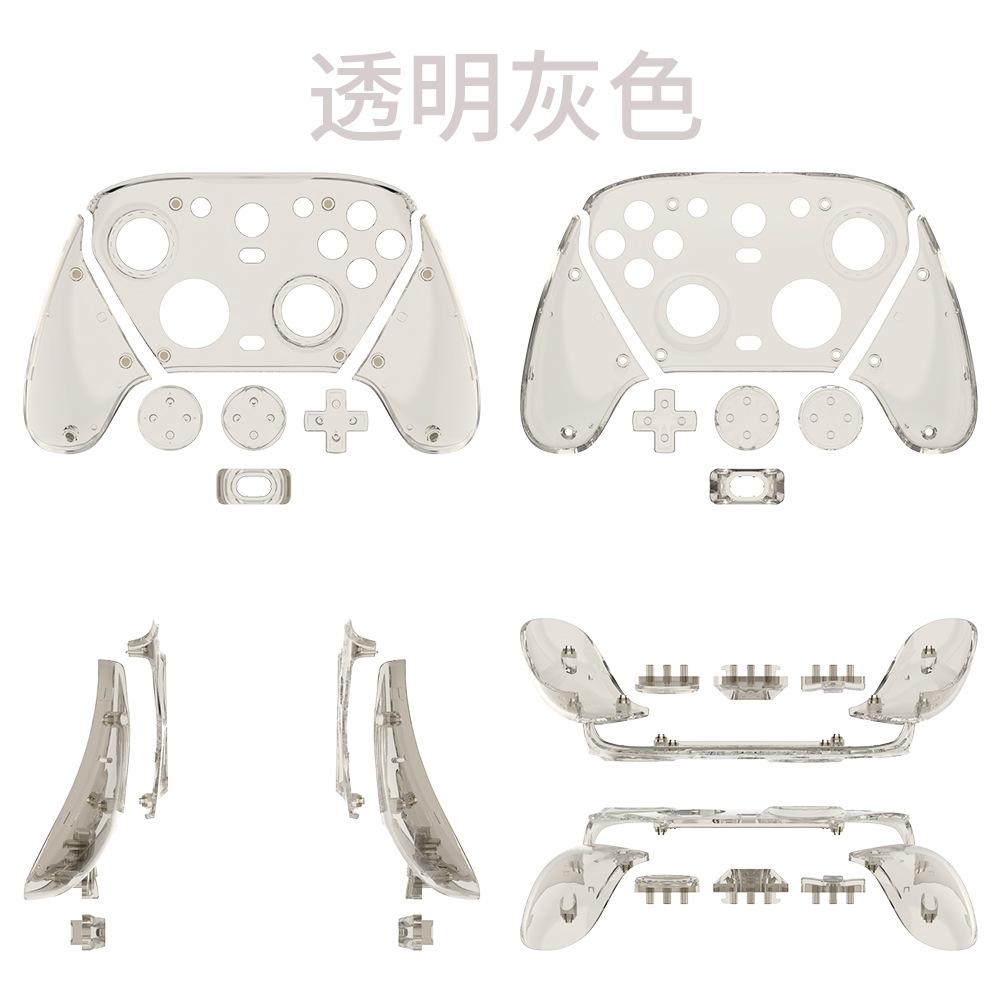 Transparent Front Faceplate Shell Case for GameSir G7 Pro Magnetic Controller Shell Case Cover Replacement for GameSir G7pro
Transparent Front Faceplate Shell Case for GameSir G7 Pro Magnetic Controller Shell Case Cover Replacement for GameSir G7pro