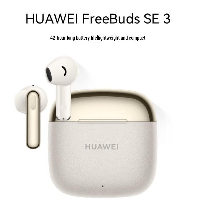 Huawei FreeBuds SE 3 Wireless Earbuds
Huawei FreeBuds SE 3 Wireless Earbuds