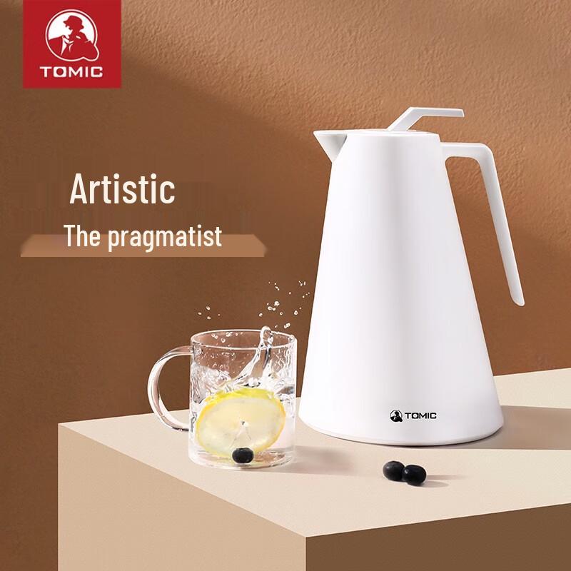 Temeke Glass Lined Insulated Hot Water Bottle
Temeke Glass Lined Insulated Hot Water Bottle