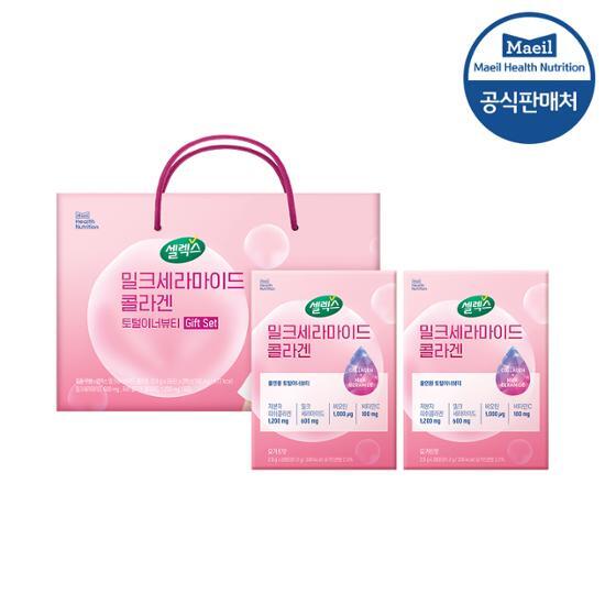 Подарунковий набір Cellex Milk Ceramide Collagen Total Inner Beauty (Варто 56 днів), Корейська здорова їжа Collagen gift set
Подарунковий набір Cellex Milk Ceramide Collagen Total Inner Beauty (Варто 56 днів), Корейська здорова їжа Collagen gift set