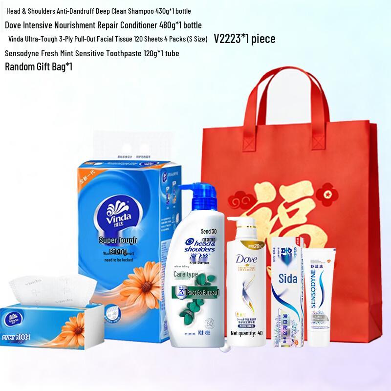 Head & Shoulders Anti-Dandruff & Nourishing Hair Care Gift Set
Head & Shoulders Anti-Dandruff & Nourishing Hair Care Gift Set