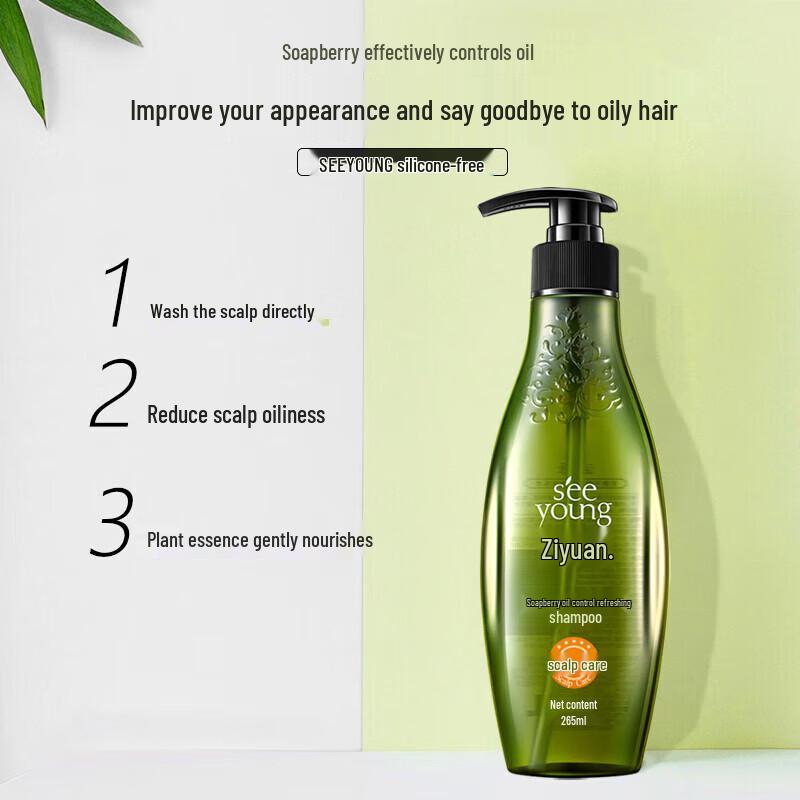 Free & Pure Sapindus Oil Control Shampoo
Free & Pure Sapindus Oil Control Shampoo