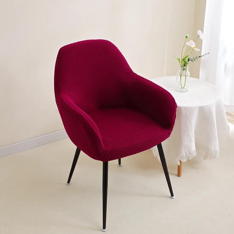 1/2pcs Chair Covers High Arm Dining Chair Cover Solid Color Elastic Chair Seat Slipcover Protector for Living Room Home Wedding 1PC
1/2pcs Chair Covers High Arm Dining Chair Cover Solid Color Elastic Chair Seat Slipcover Protector for Living Room Home Wedding 1PC
