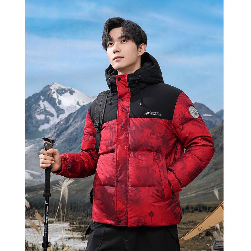 Men s Winter Hooded Down Jacket - Thickened Puffer for Young & Middle-Aged, White Duck Down, Warm & Cold-Resistant M
Men s Winter Hooded Down Jacket - Thickened Puffer for Young & Middle-Aged, White Duck Down, Warm & Cold-Resistant M