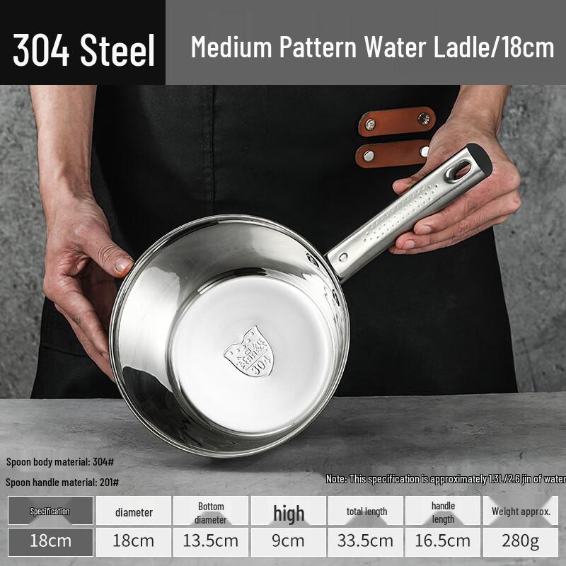 Половник из нержавеющей стали с длинной ручкой
Половник из нержавеющей стали с длинной ручкой