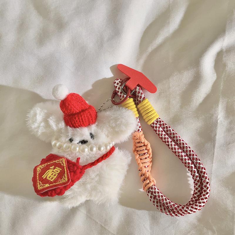 Trendy Cute Plush Cartoon Dog Toy - Anti-Lost Portable Phone Chain for Case/CCD/Wristband, Handheld Charm
Trendy Cute Plush Cartoon Dog Toy - Anti-Lost Portable Phone Chain for Case/CCD/Wristband, Handheld Charm