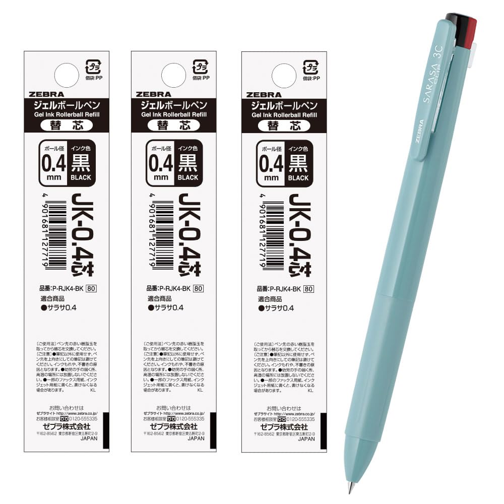 Zebra ballpoint pen Sarasa Clip 3C mist blue barrel with 3 black refills 3-color 0.4mm J3JS5-MIBL-JK4BK-AZ
Zebra ballpoint pen Sarasa Clip 3C mist blue barrel with 3 black refills 3-color 0.4mm J3JS5-MIBL-JK4BK-AZ