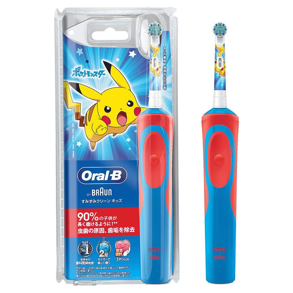 Бытовая техника D12513KPKMRD Pokemon электрическая зубная щетка Sumizumi Clean Kids (красный) Детский
Бытовая техника D12513KPKMRD Pokemon электрическая зубная щетка Sumizumi Clean Kids (красный) Детский