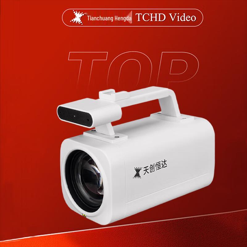 TCHD-T3 4K Live Streaming Webcam
TCHD-T3 4K Live Streaming Webcam