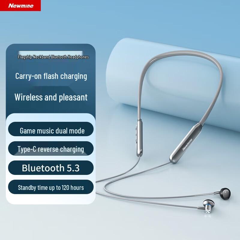 Newman SL80 Upgraded Neckband Bluetooth Earphones
Newman SL80 Upgraded Neckband Bluetooth Earphones