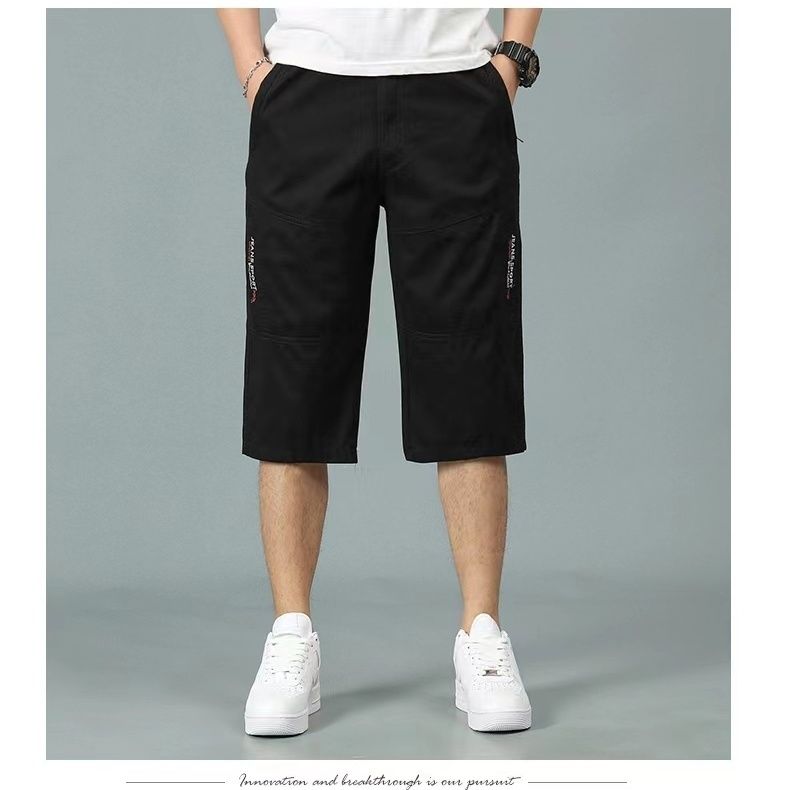 Чоловічі вільні повсякденні штани з еластичною талією та шнурком, чистої бавовни, довжина до коліна, суцільний колір, модні універсальні прямі штани XXL чорний
Чоловічі вільні повсякденні штани з еластичною талією та шнурком, чистої бавовни, довжина до коліна, суцільний колір, модні універсальні прямі штани XXL чорний