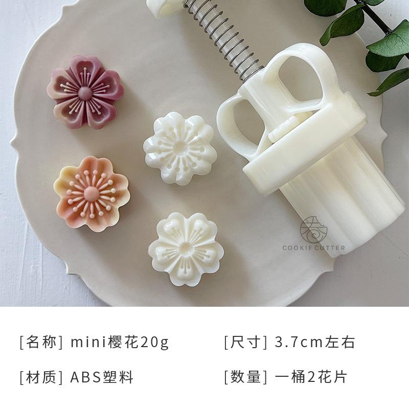 2-5 Piece Set Chinese Hand-Pressed 3D Embossing Cake Mold - DIY for 20g Mooncakes, Bean Paste Cakes & Desserts Baking Tool
2-5 Piece Set Chinese Hand-Pressed 3D Embossing Cake Mold - DIY for 20g Mooncakes, Bean Paste Cakes & Desserts Baking Tool