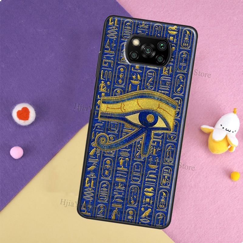 Sacred Eye of Horus Egypt Fresco For POCO X3 Pro M3 F1 F2 F3 Case For Xiaomi Mi Note 10 Lite 9 9T 11T Pro Mi 11 Ultra Cover Mi 11 Pro
Sacred Eye of Horus Egypt Fresco For POCO X3 Pro M3 F1 F2 F3 Case For Xiaomi Mi Note 10 Lite 9 9T 11T Pro Mi 11 Ultra Cover Mi 11 Pro