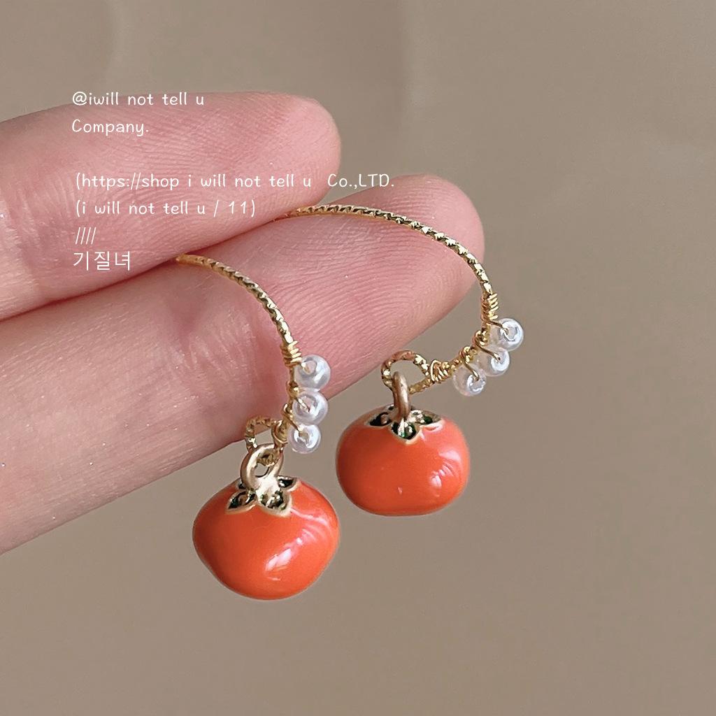 Persimmon Ruyi~ Эмалевая глазурь с капельной глазурью, серьги ручной работы на осень и зиму, новые китайские нежные ретро-темпераментные серьги в национальном стиле с фруктами
Persimmon Ruyi~ Эмалевая глазурь с капельной глазурью, серьги ручной работы на осень и зиму, новые китайские нежные ретро-темпераментные серьги в национальном стиле с фруктами