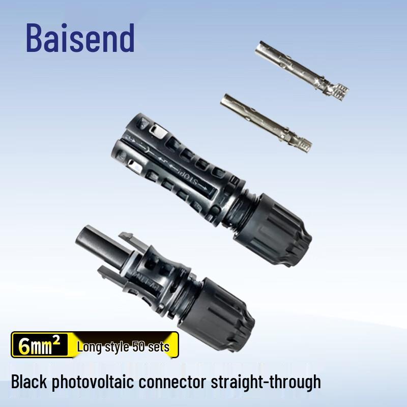 Baisende 6mm² Solar PV Extension Cable Connector
Baisende 6mm² Solar PV Extension Cable Connector