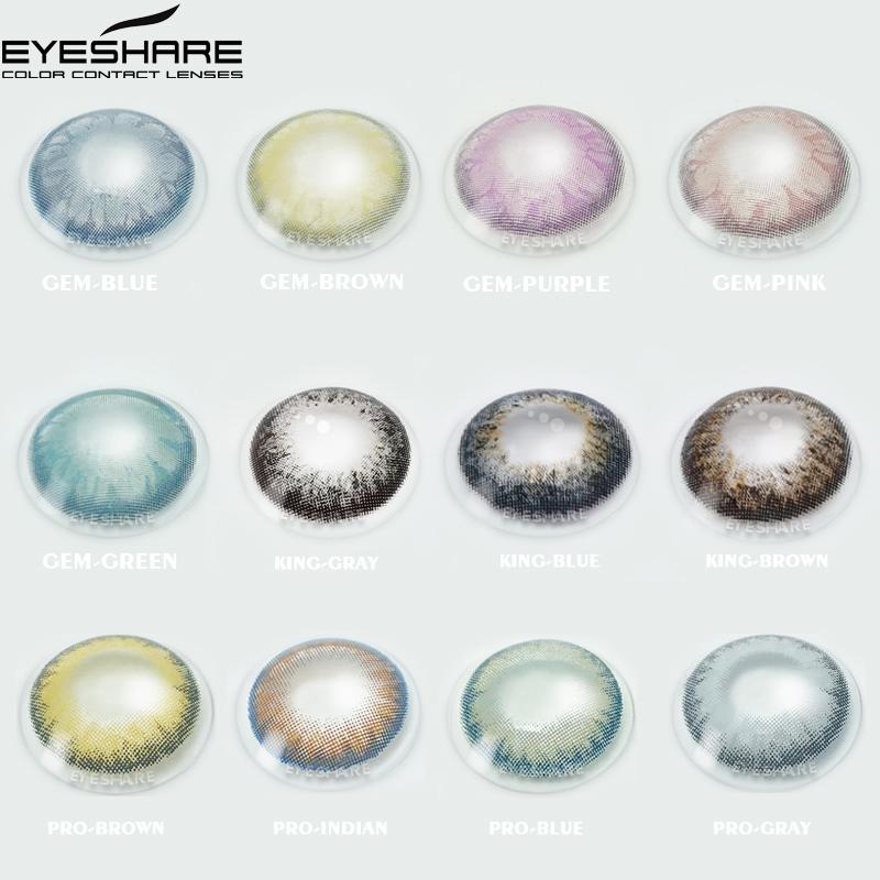 EYESHARE Натуральные цветные линзы для глаз 2 шт. Цветные контактные линзы для глаз РОЗОВЫЕ косметические контактные линзы для глаз Ежегодные косметические цветные линзы
EYESHARE Натуральные цветные линзы для глаз 2 шт. Цветные контактные линзы для глаз РОЗОВЫЕ косметические контактные линзы для глаз Ежегодные косметические цветные линзы