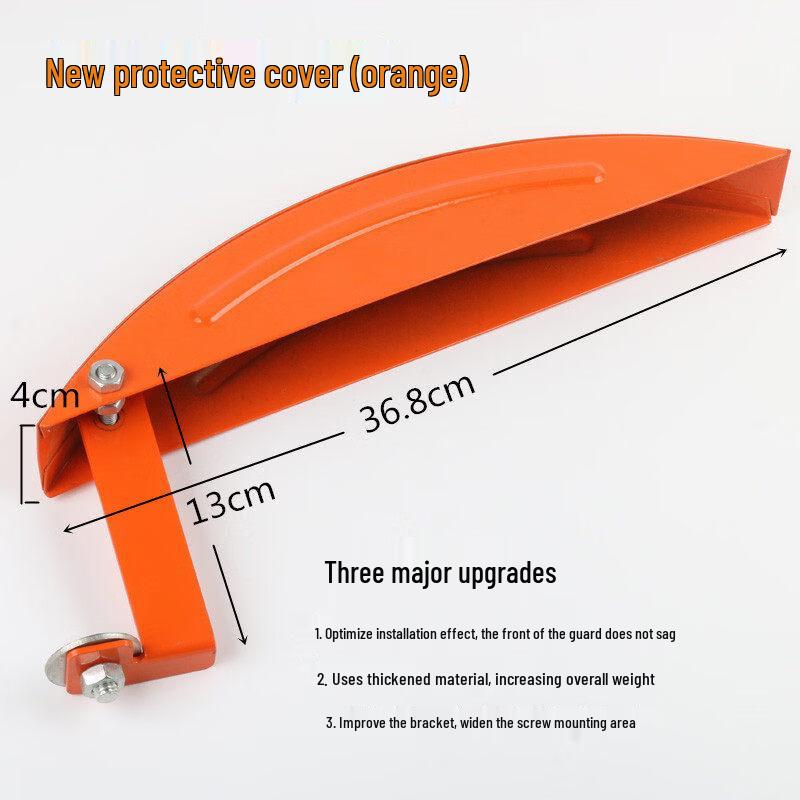 Table Saw Dust Guard
Table Saw Dust Guard