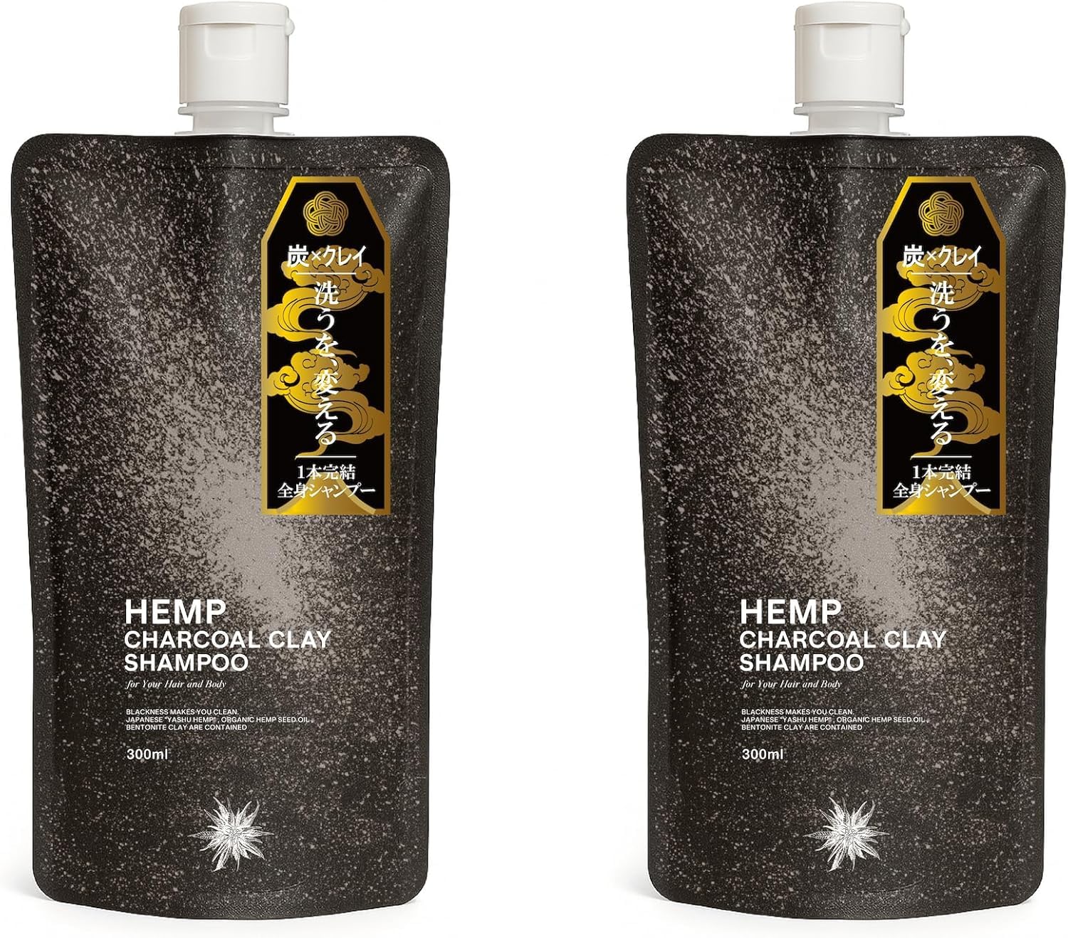 Noshu Hemp Charcoal Lab Hemp Charcoal Clay Shampoo (300ml x 2 bottles) All-in-One Body Shampoo for Scalp Care, Men and Women
Noshu Hemp Charcoal Lab Hemp Charcoal Clay Shampoo (300ml x 2 bottles) All-in-One Body Shampoo for Scalp Care, Men and Women