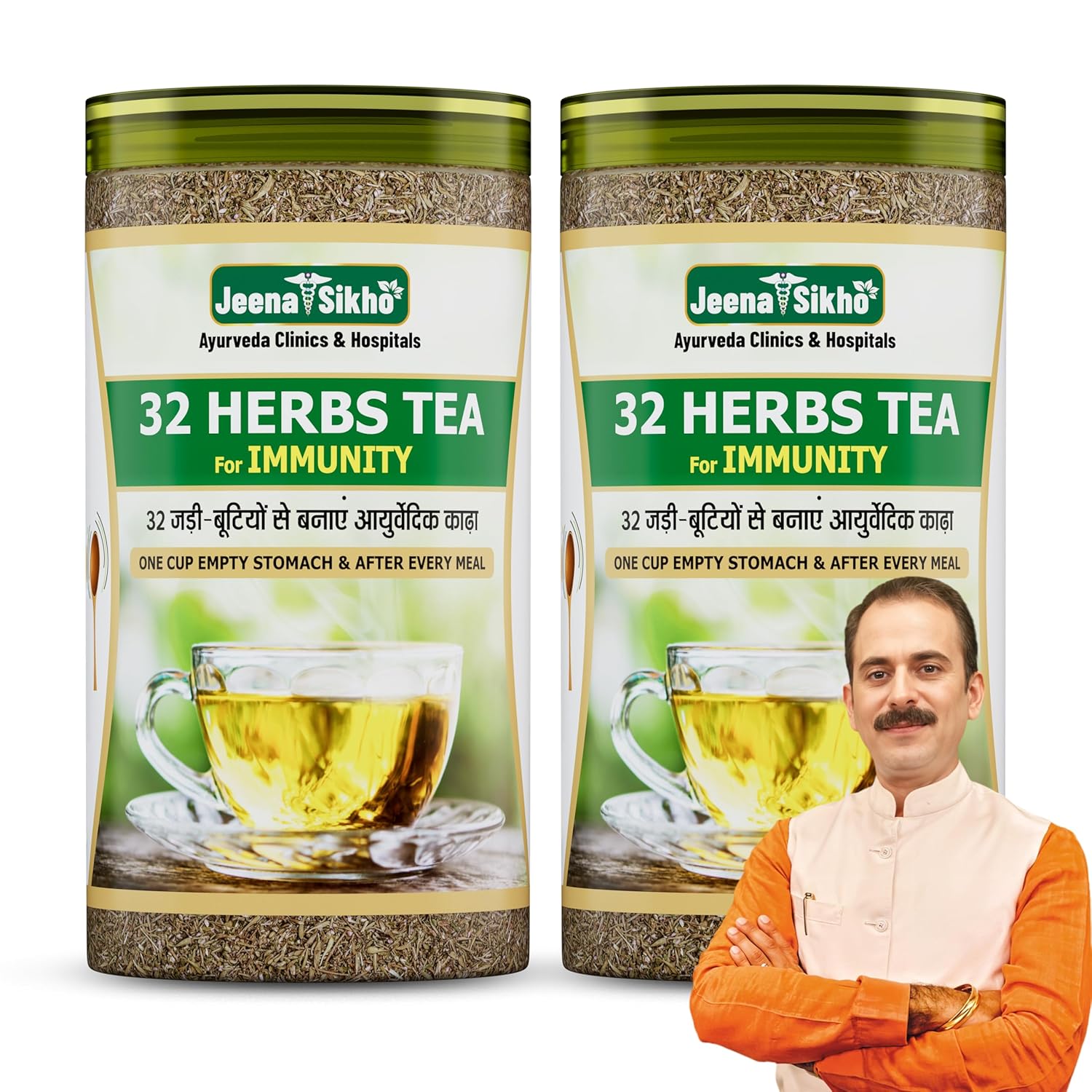 Jeena Sikho 32 Herbs Tea Natural Detox Kahwa Herbal Wellness Drink 250 G Pack Of 2 Tulsi Elaichi Blend Refreshing
Jeena Sikho 32 Herbs Tea Natural Detox Kahwa Herbal Wellness Drink 250 G Pack Of 2 Tulsi Elaichi Blend Refreshing
