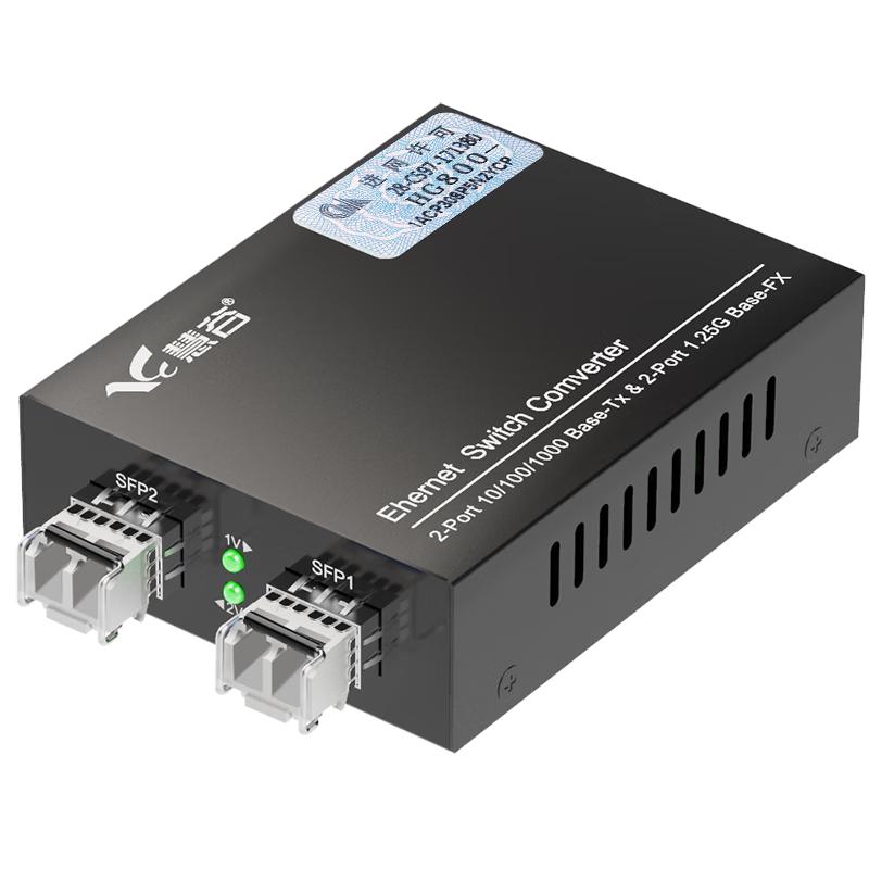 HuiGu HG800 Gigabit Fiber Optic Transceiver Switch Multi-mode Dual Fiber LC
HuiGu HG800 Gigabit Fiber Optic Transceiver Switch Multi-mode Dual Fiber LC