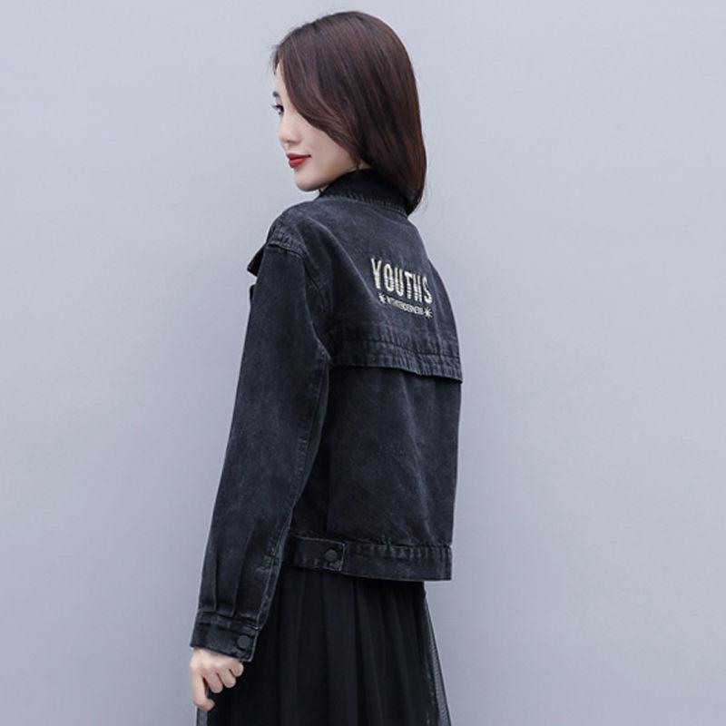 Джинсовое пальто женское джинсовое пальто с отложным воротником однобортные куртки с длинными рукавами свободная повседневная обычная короткая куртка XL
Джинсовое пальто женское джинсовое пальто с отложным воротником однобортные куртки с длинными рукавами свободная повседневная обычная короткая куртка XL