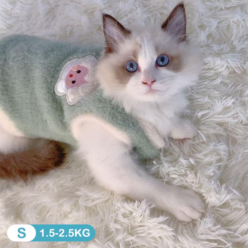 Аксесуари для котів Домашні тварини Теплі кошенята М який одяг для зими Комбінезон для кошеняти Худі Дрібнички Одяг Охолоджуючий Цуценя 2 зелений
Аксесуари для котів Домашні тварини Теплі кошенята М який одяг для зими Комбінезон для кошеняти Худі Дрібнички Одяг Охолоджуючий Цуценя 2 зелений