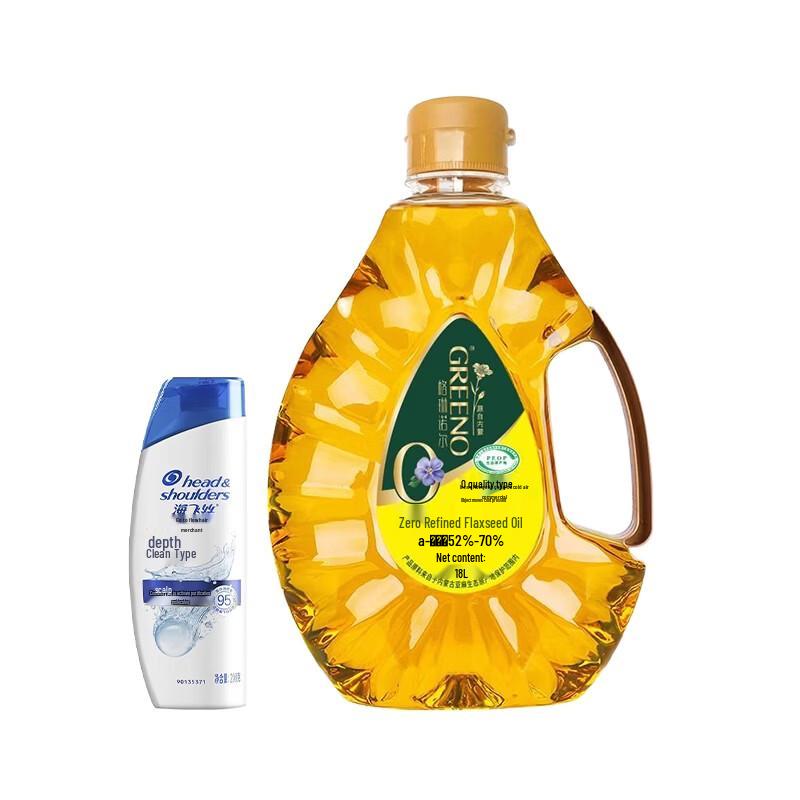 Head & Shoulders Deep Clean Shampoo & Flaxseed Oil Bundle
Head & Shoulders Deep Clean Shampoo & Flaxseed Oil Bundle