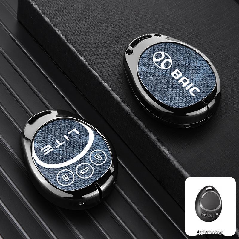 BAIC BJ40plus, EU5, Beijing X7, BJ60, Senova D50 Car Key Case OPP Bag
BAIC BJ40plus, EU5, Beijing X7, BJ60, Senova D50 Car Key Case OPP Bag