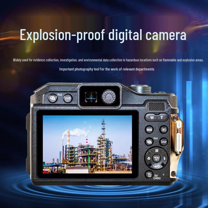 Excam2040 Industrial Explosion-Proof Digital Camera (CN version)
Excam2040 Industrial Explosion-Proof Digital Camera (CN version)