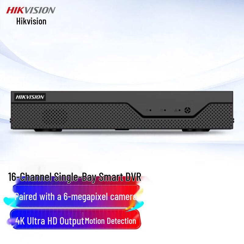 Hikvision DS-7816N-Z1/X 16-Channel 1-Bay NVR
Hikvision DS-7816N-Z1/X 16-Channel 1-Bay NVR