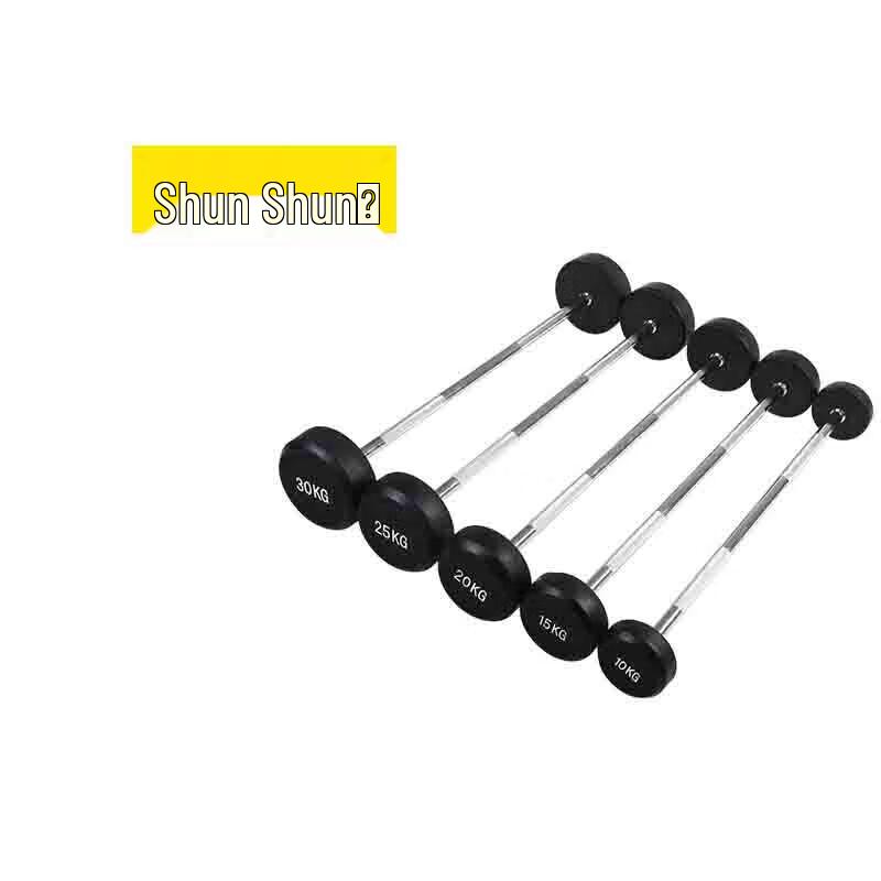 Rubber-Coated Fixed Barbell
Rubber-Coated Fixed Barbell