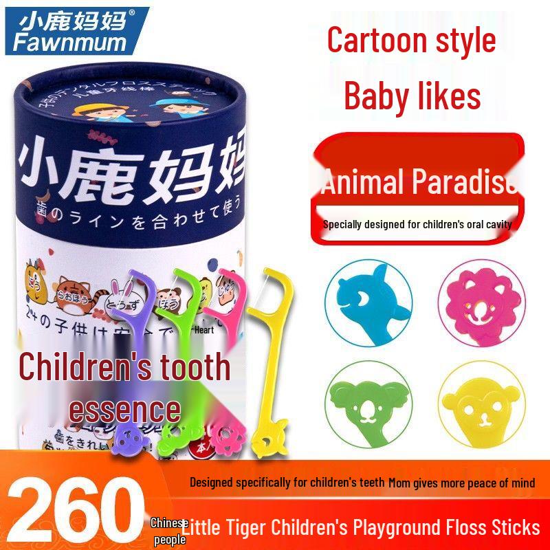 Little Deer Mom Kids Ultra-Fine Dental Floss Picks
Little Deer Mom Kids Ultra-Fine Dental Floss Picks