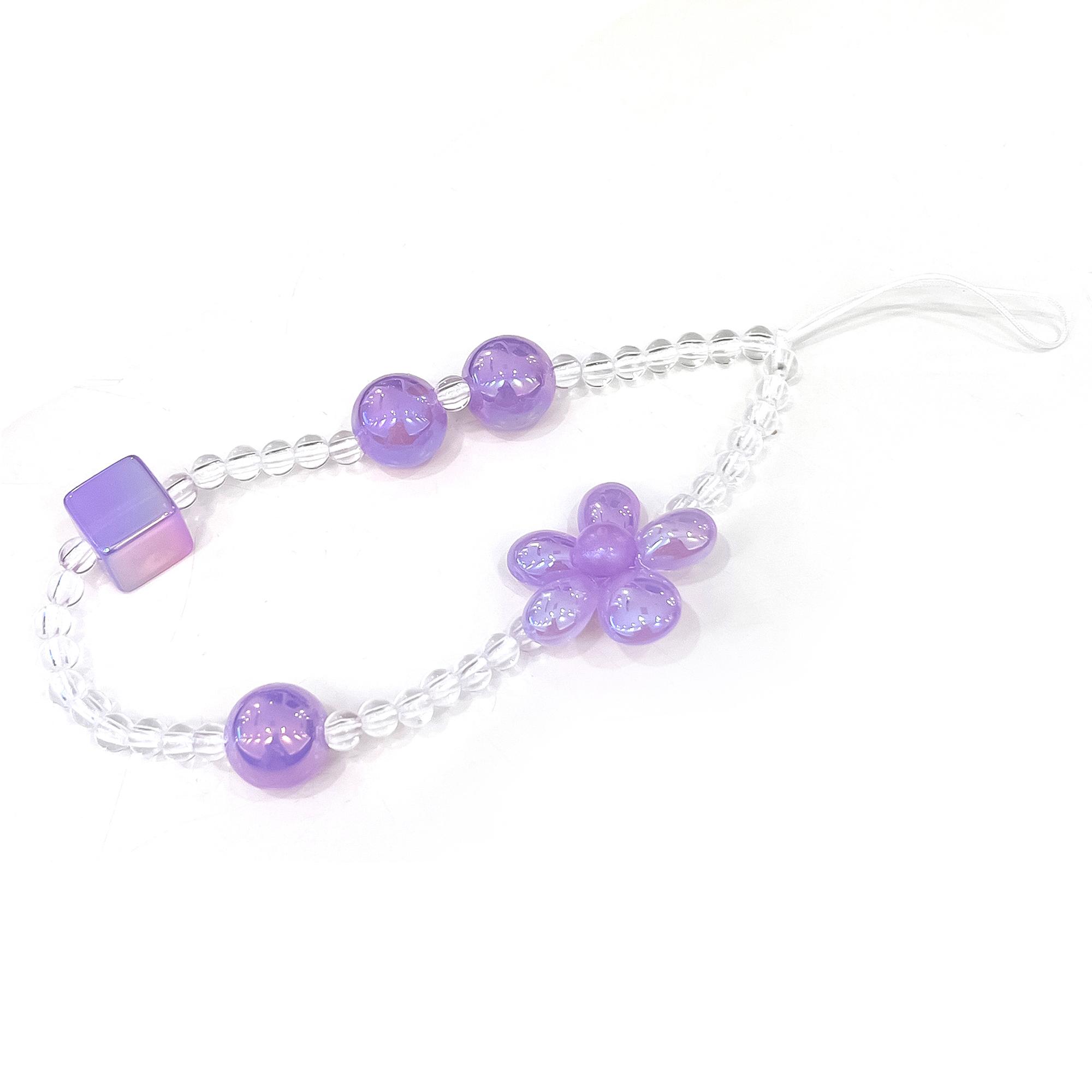Beaded Phone Chain String Strap Flower Stationery Decoration Charm Purple
Beaded Phone Chain String Strap Flower Stationery Decoration Charm Purple