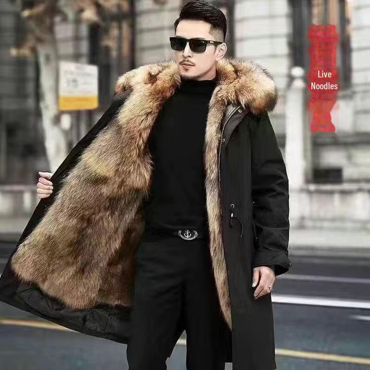 Чоловіча зимова парка середньої довжини 2025 року зі знімною підкладкою зі штучного хутра норки та оксамитовим пальто M
Чоловіча зимова парка середньої довжини 2025 року зі знімною підкладкою зі штучного хутра норки та оксамитовим пальто M