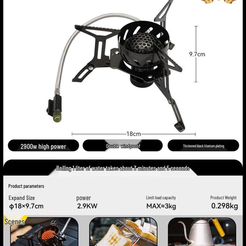 Black Deer Wind Eye Double Windproof Camping Stove
Black Deer Wind Eye Double Windproof Camping Stove