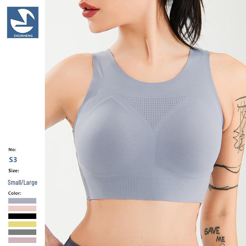 High Impact Elastic Yoga Bra: Shockproof, Seamless, Breathable Mesh Fitness Vest for Women Large светло-синий
High Impact Elastic Yoga Bra: Shockproof, Seamless, Breathable Mesh Fitness Vest for Women Large светло-синий